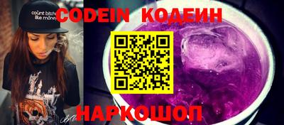 крисы Кулебаки