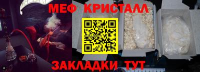 COCAINE Кунгур