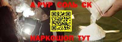 крисы Кулебаки