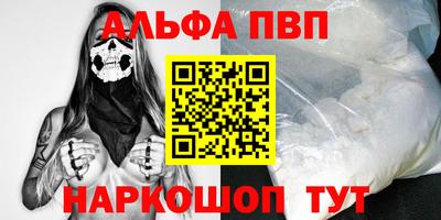 COCAINE Кунгур