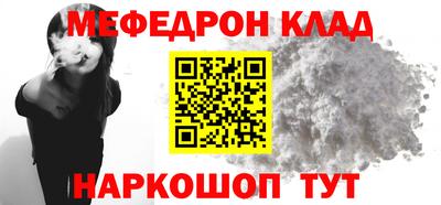 крисы Кулебаки