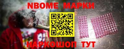 прущие крисы Кумертау
