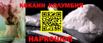 крисы Кулебаки