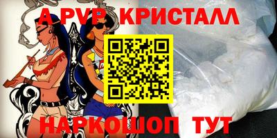 COCAINE Кунгур