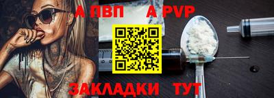 крисы Кулебаки