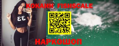 прущие крисы Кумертау