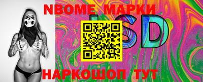 прущие крисы Кумертау