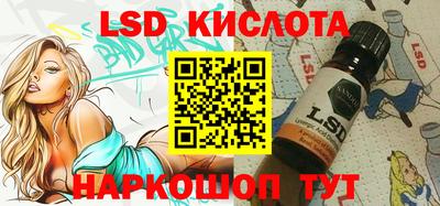 прущие крисы Кумертау
