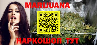 прущие крисы Кумертау