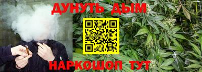 прущие крисы Кумертау