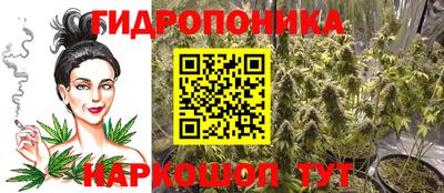 COCAINE Кунгур