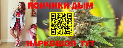 COCAINE Кунгур