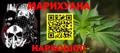 прущие крисы Кумертау