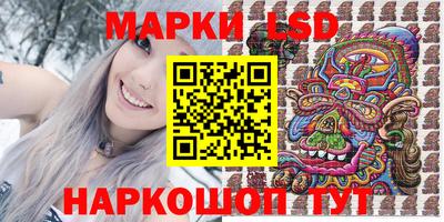 COCAINE Кунгур