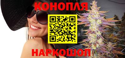 прущие крисы Кумертау