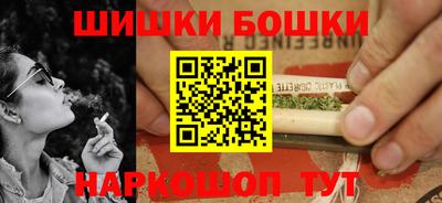 COCAINE Кунгур