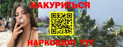 COCAINE Кунгур