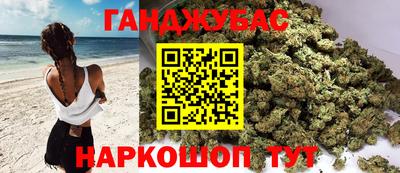 COCAINE Кунгур