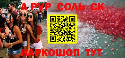 COCAINE Кунгур