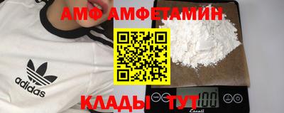 COCAINE Кунгур