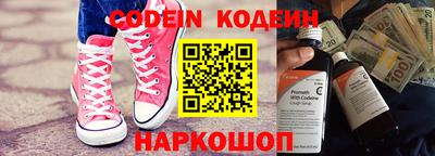 крисы Кулебаки