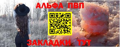 COCAINE Кунгур