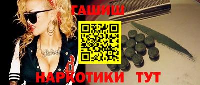 крисы Кулебаки