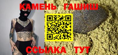 COCAINE Кунгур