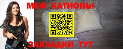 крисы Кулебаки