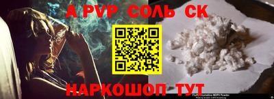 COCAINE Кунгур