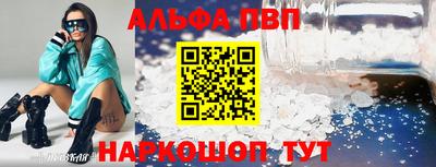 крисы Кулебаки